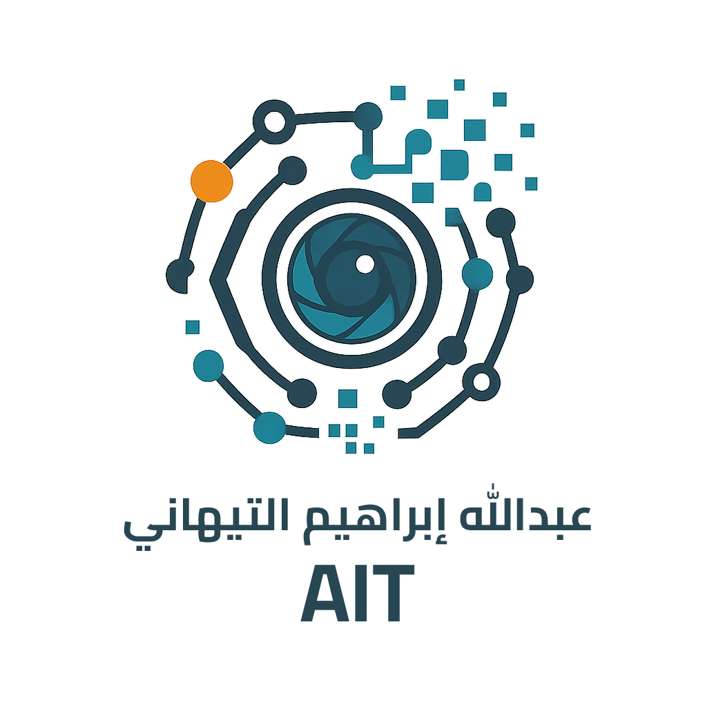 شعار النظام